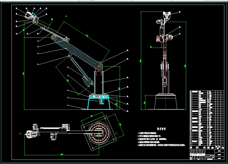 采摘机械手装配图
