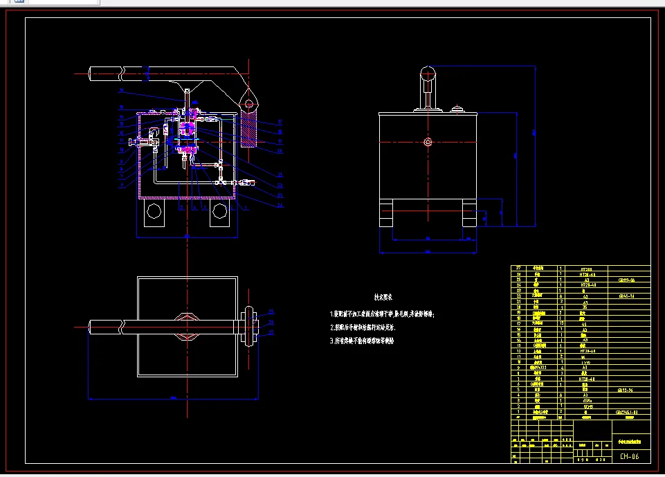 手动泵及油箱组装图