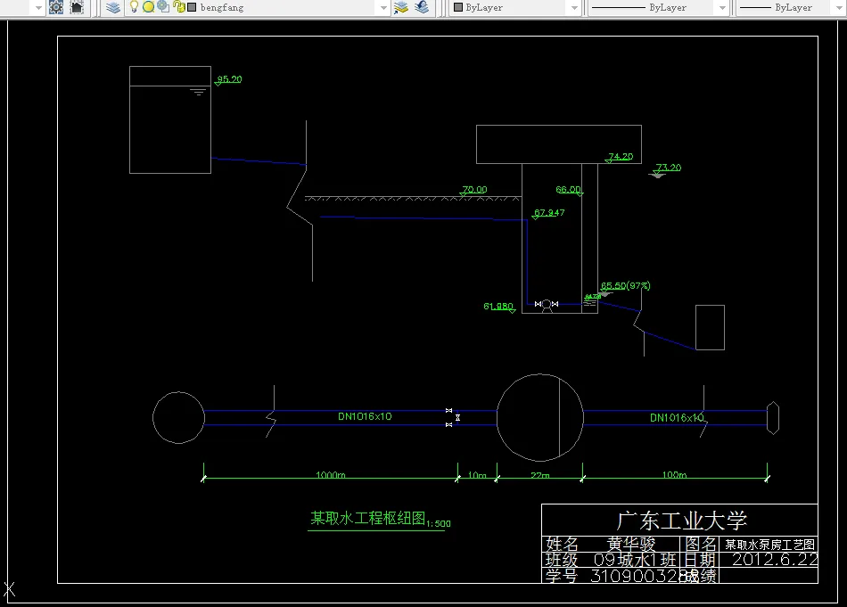 取水泵房工艺图