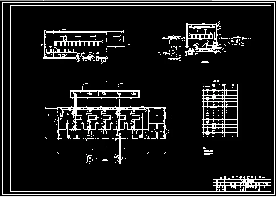 D457-福州市高新区给水工程工艺设计
