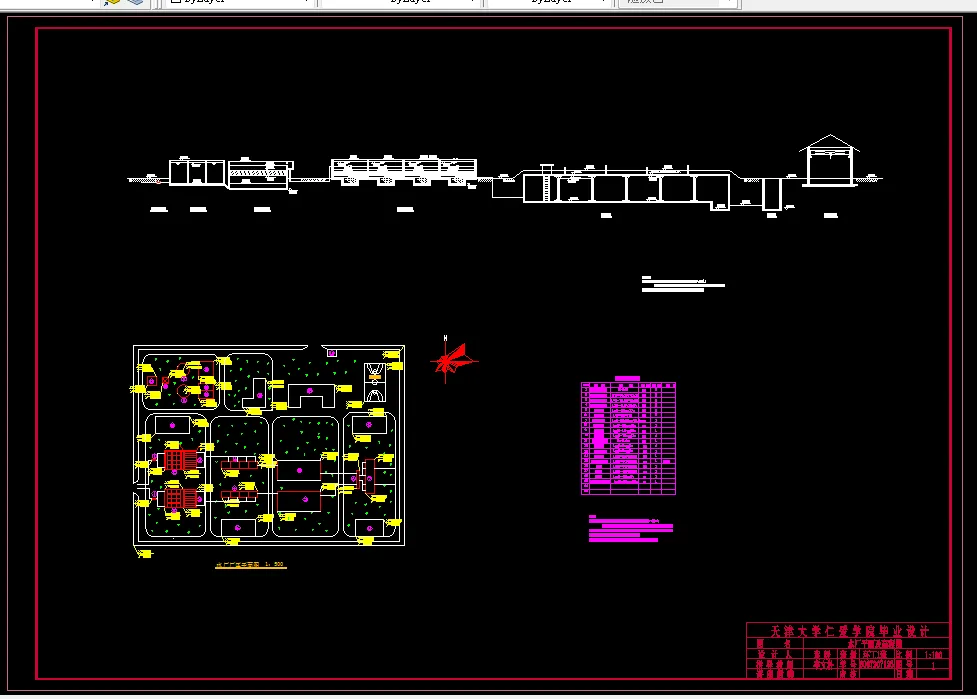 水厂平面及高程图