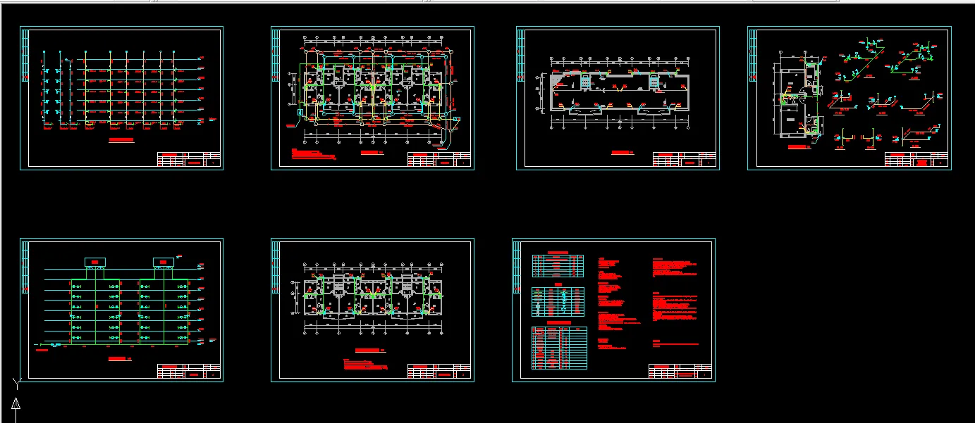 L1055建筑给水排水工程课程设计-某六层住宅给排水工程设计