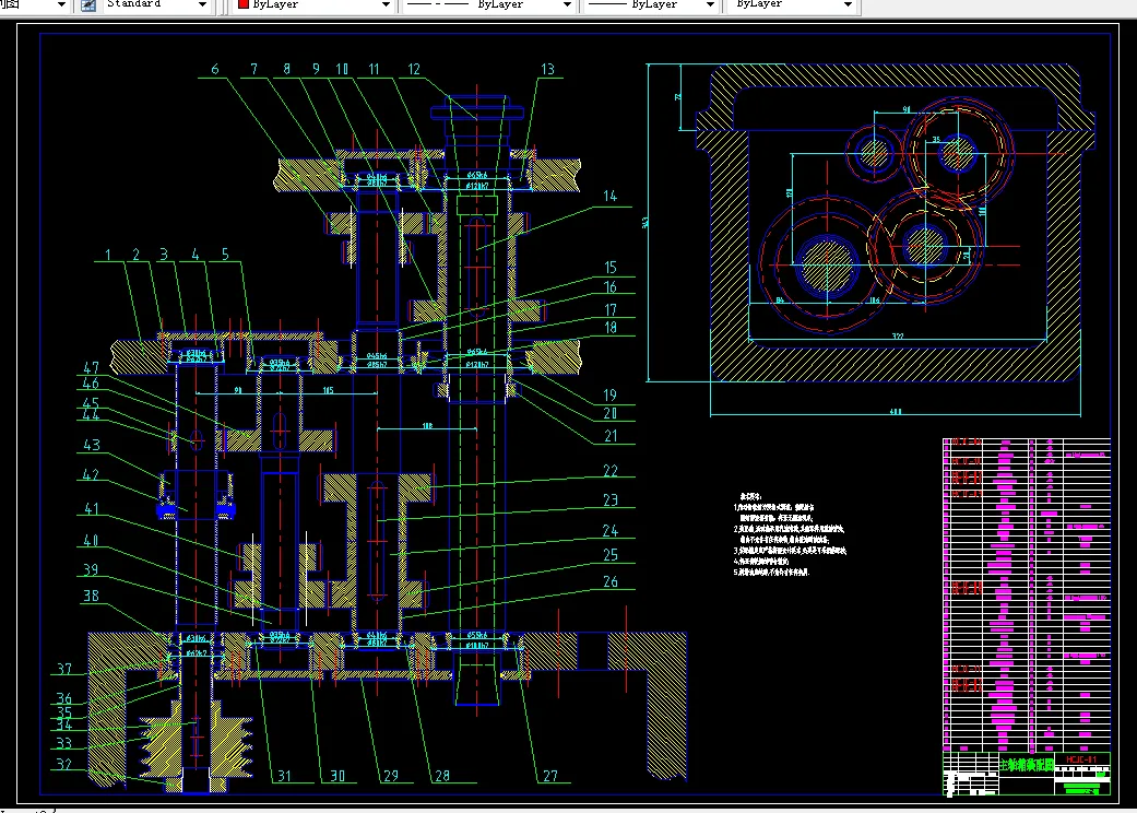 M011-珩齿加工机床主轴箱的设计