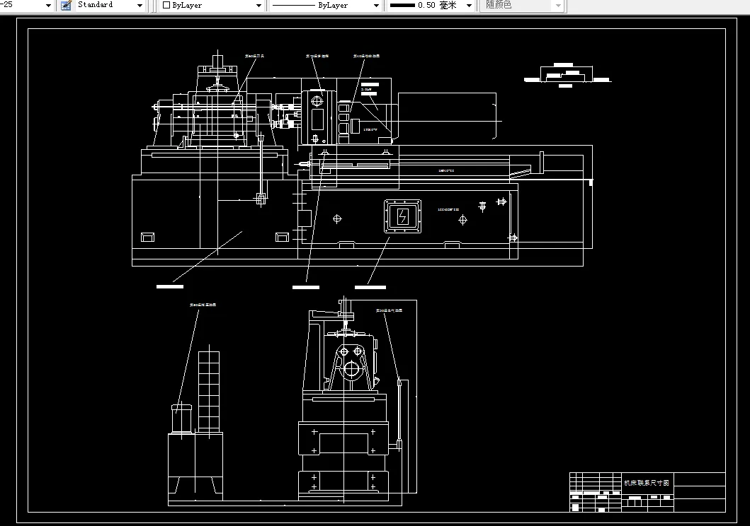 机床联系尺寸图