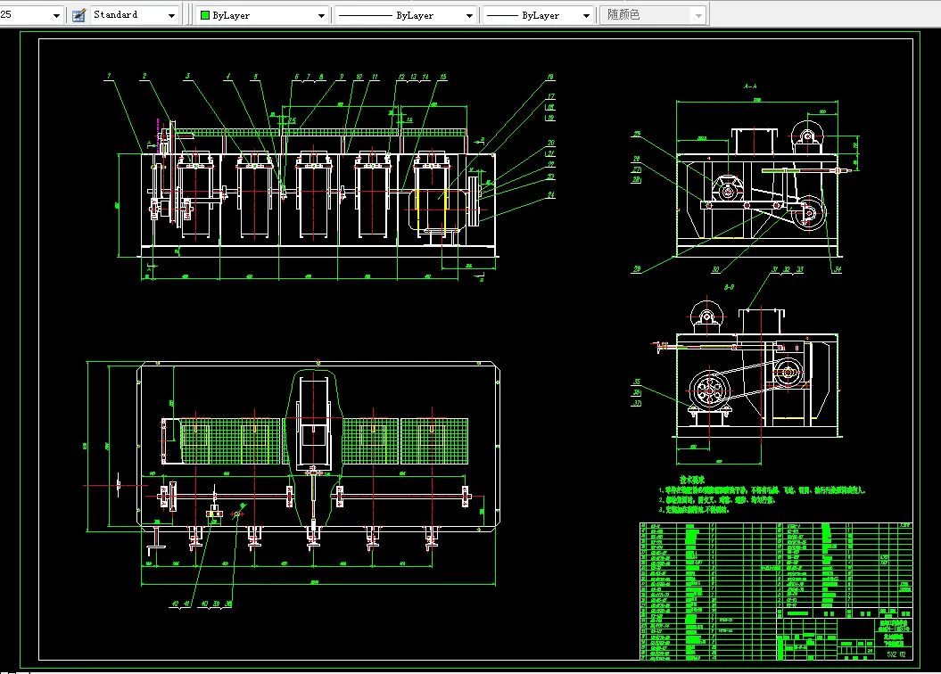 M045-重力式清选机下体设计
