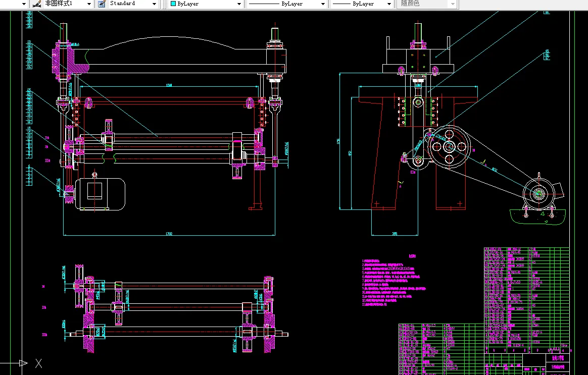 下料机传动系统