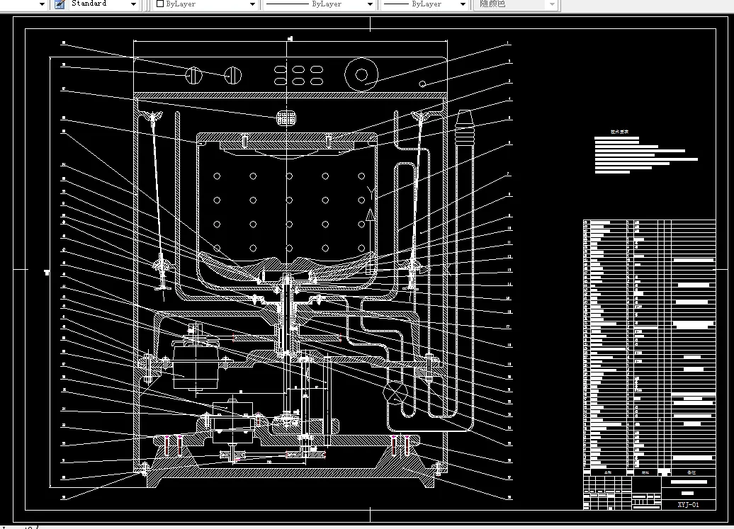 M121-新型揉搓式洗衣机的设计