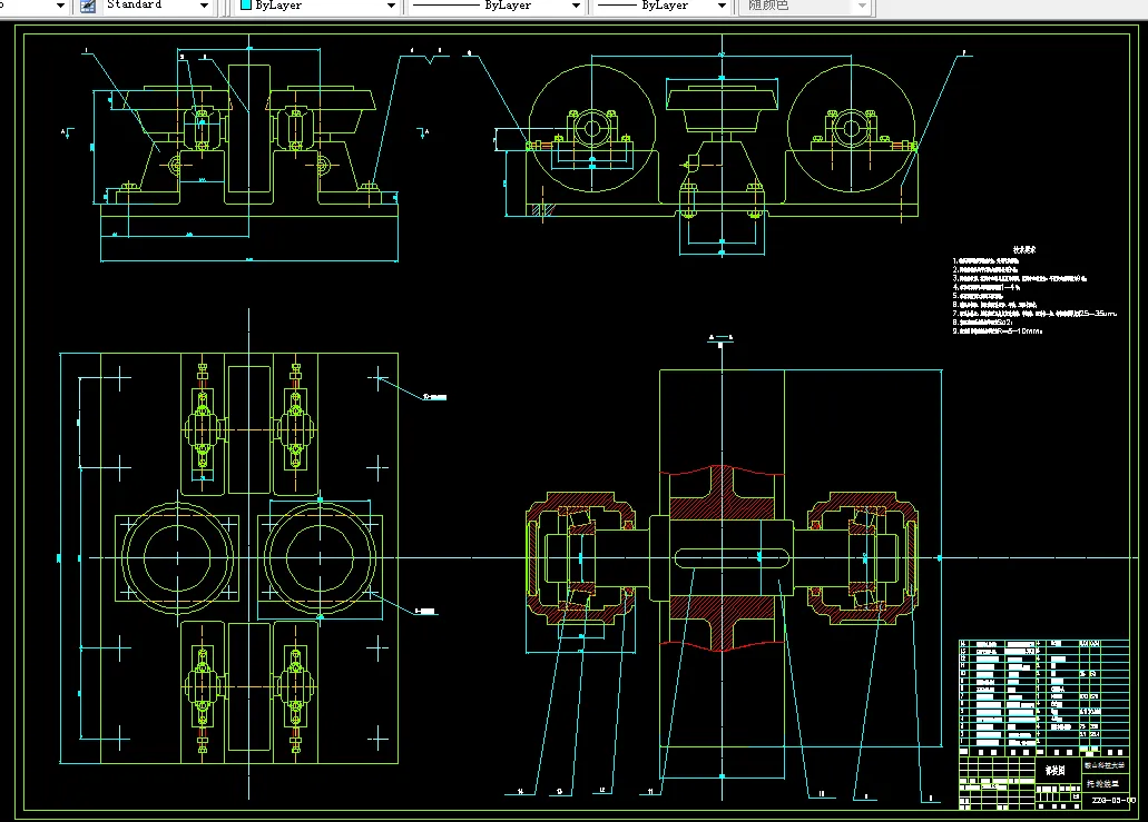 托轮装置部装图
