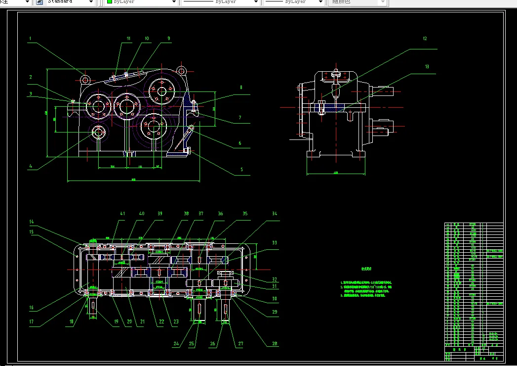 M169-空心坯减径机副减速器设计