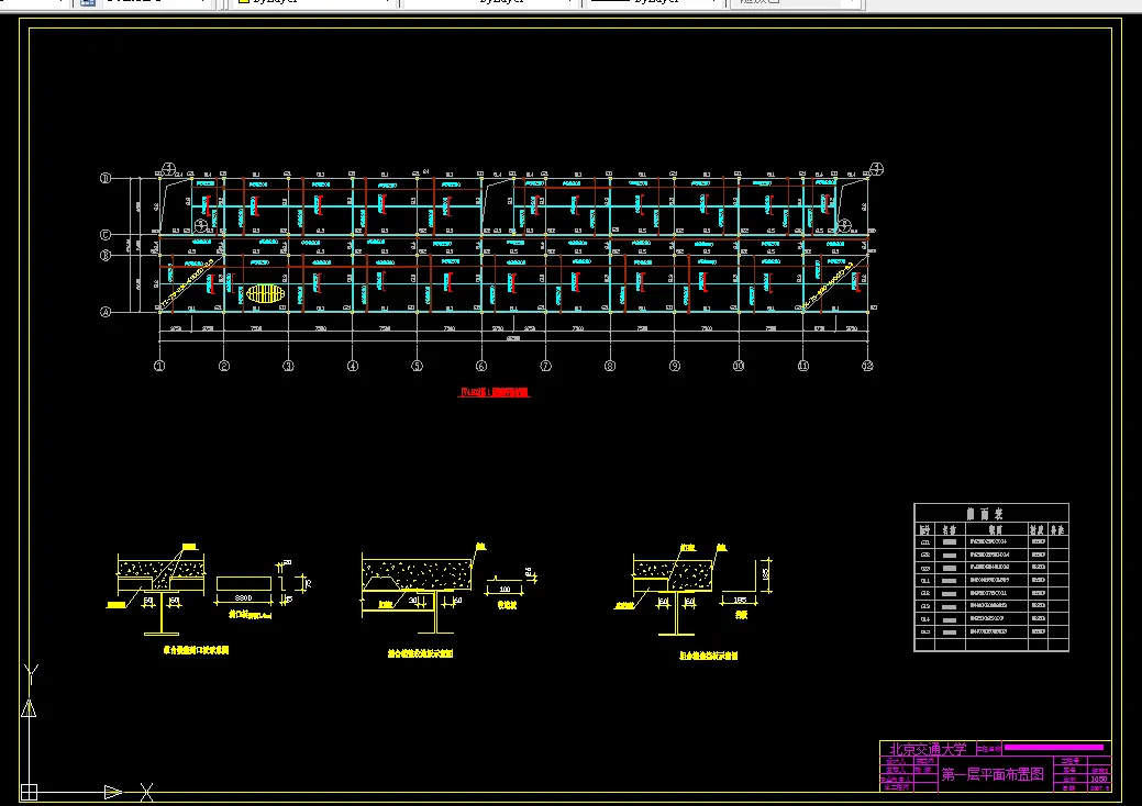 一层平面布置图