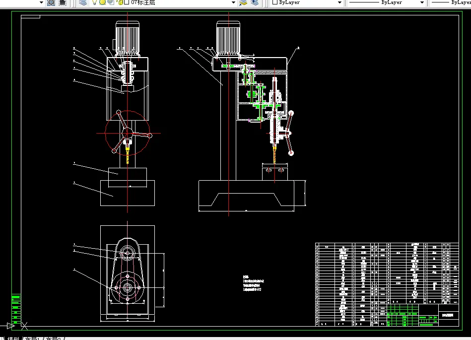 M437-自动攻丝机设计