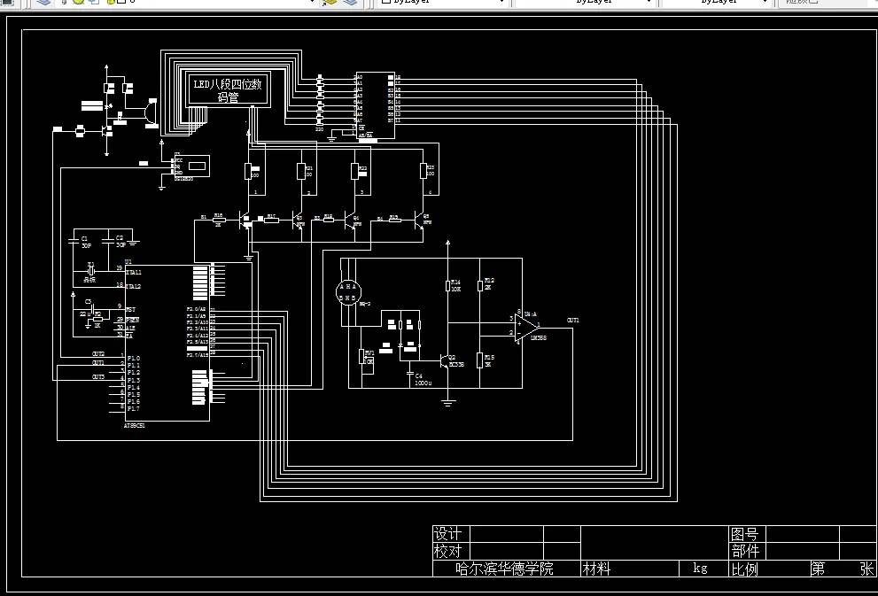 M474-室内煤气和天然气泄漏报警器设计