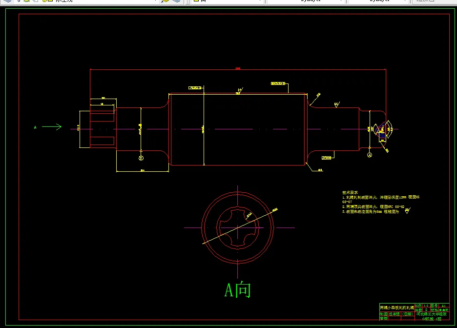二辊小型辊板带轧钢机轧辊