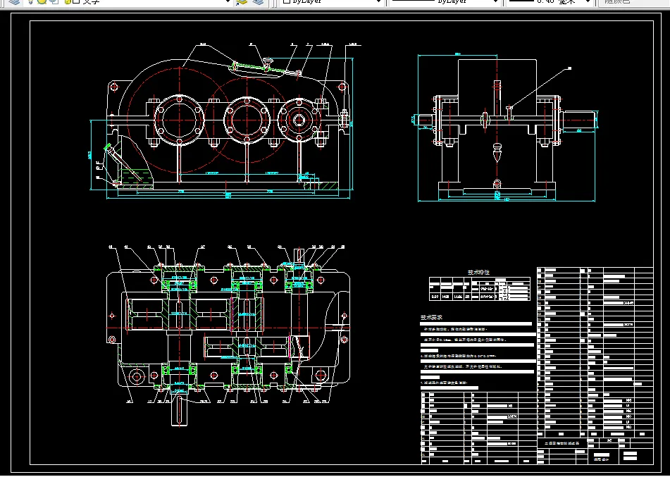 M538-展开式二级斜齿圆柱齿轮减速器设计F=1100 V=2.1 D=400