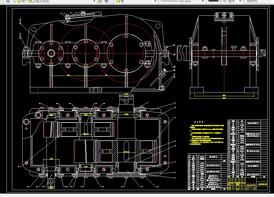 M546-二级展开式斜齿圆柱齿轮减速器设计T=1400 V=1.15 D=395