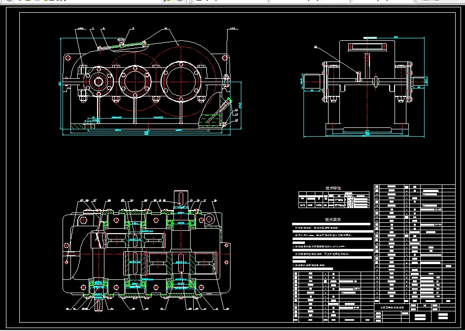 M600-展开式二级斜齿圆柱齿轮减速器设计P=7200 n=43