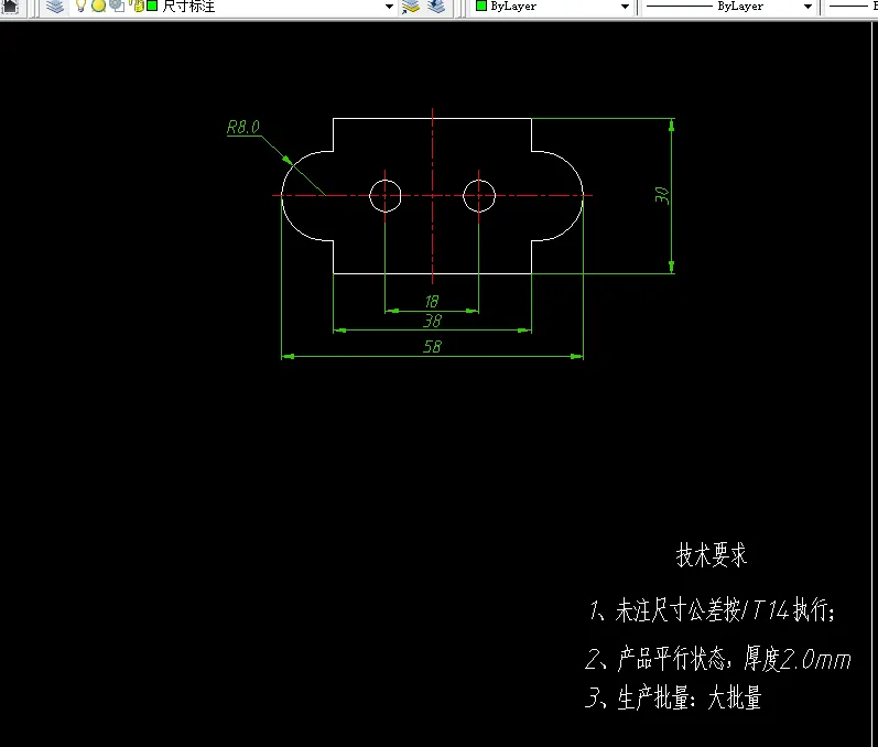 M612-垫板落料冲孔复合模设计-长58