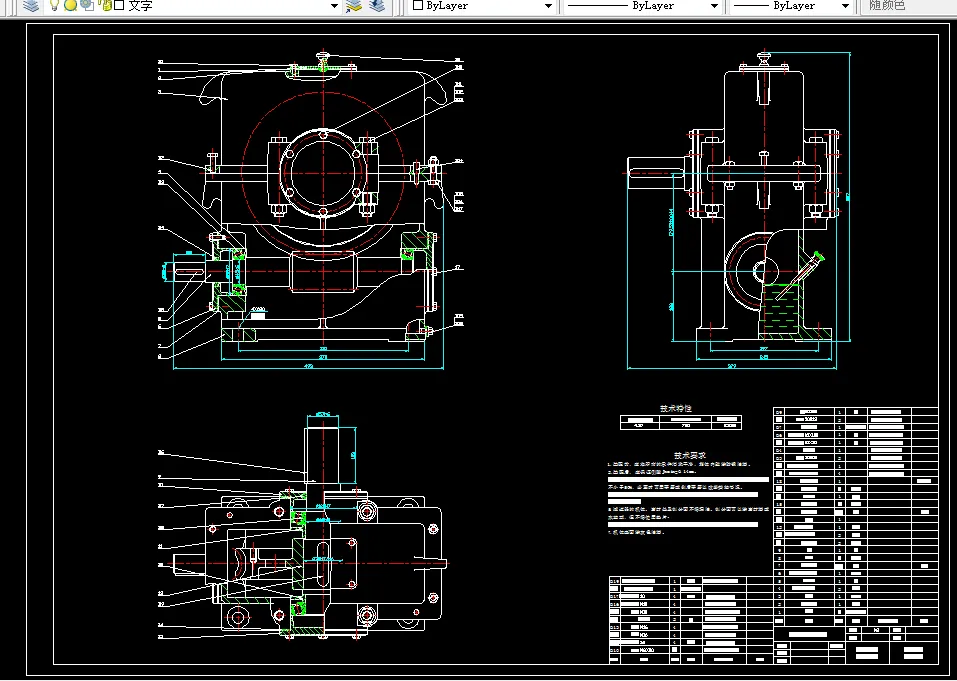 M639-一级蜗轮蜗杆减速器设计P=3000 n=8.8