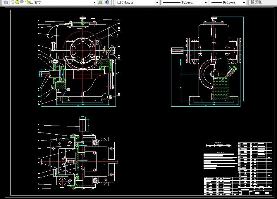 M645-一级蜗轮蜗杆减速器设计F=2200 V=0.8 D=220