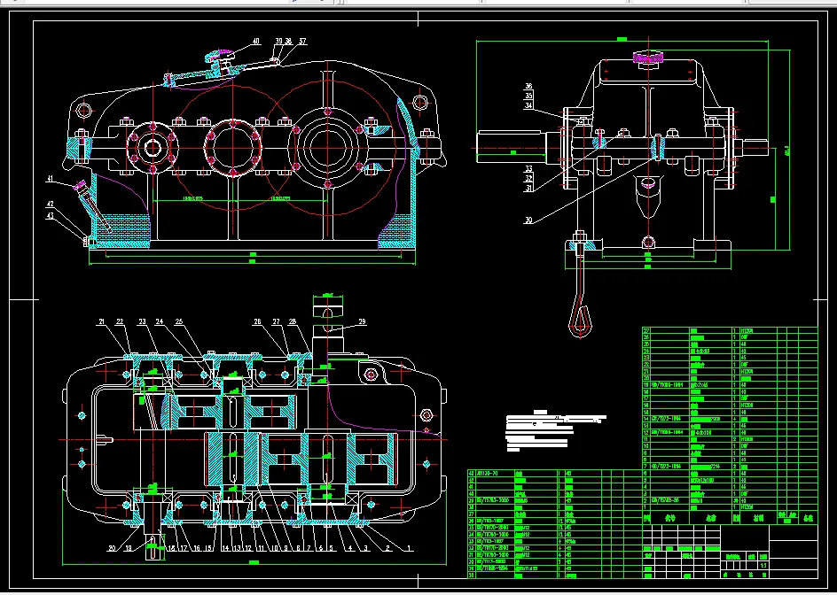 M653-二级斜齿圆柱齿轮减速器设计F=3800 V=1.8 D=320