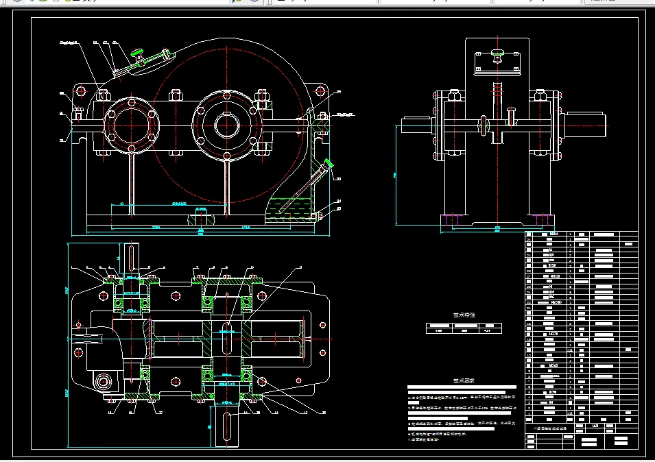 M681-一级直齿圆柱齿轮减速器设计F=2300 V=1.7 D=420