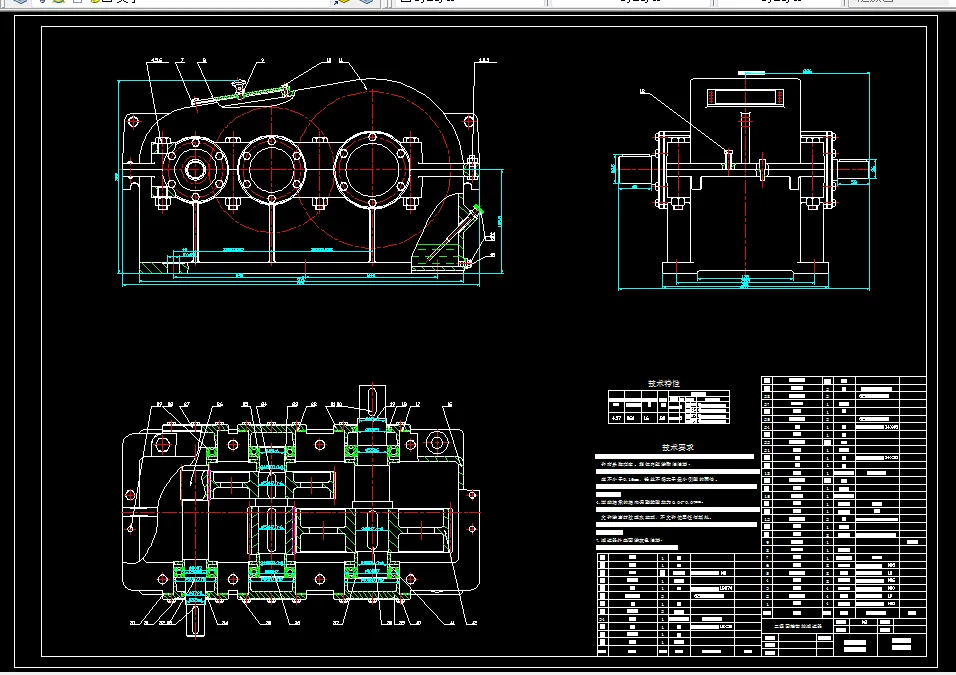 M686-展开式二级直齿圆柱齿轮减速器设计P=3600 n=20