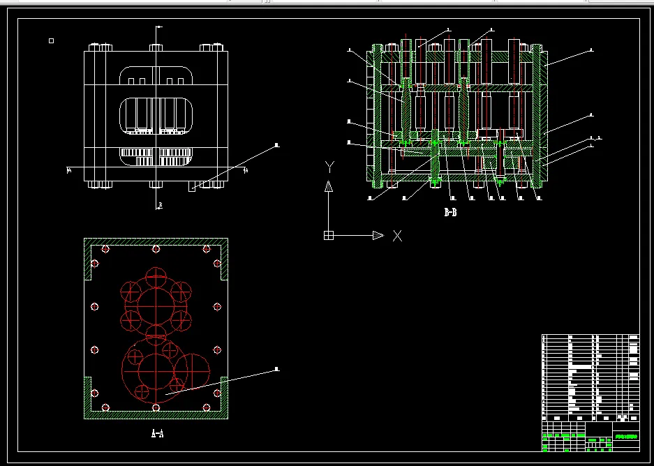 多轴动力箱装配体