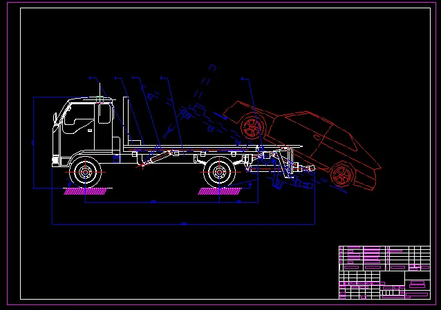 拖的过程装配图