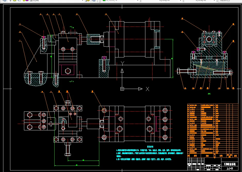 引脚挤扁系统-A1