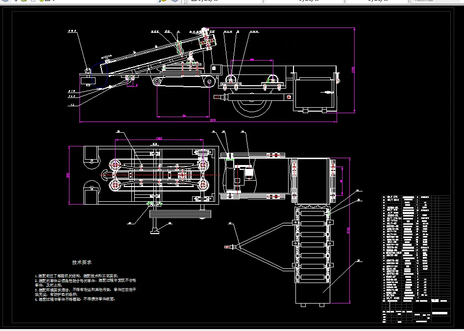 M746-白菜收获机的设计与研究