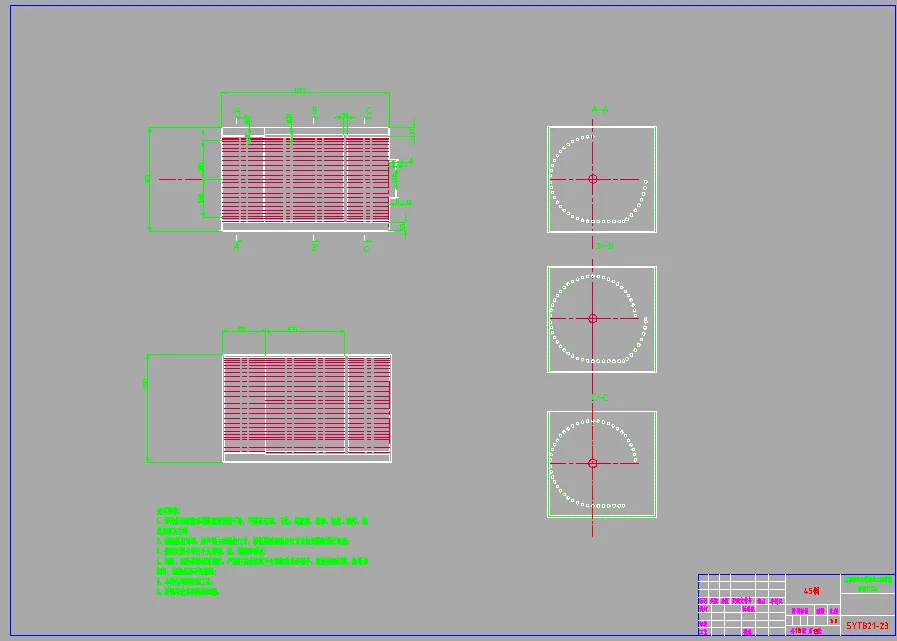 脱离箱装配图A1