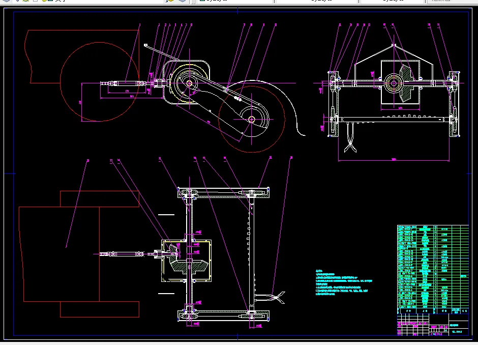 M766-旋耕机传动部分设计
