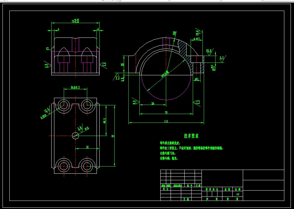 M780-工具座盖加工工艺及钻φ10孔夹具设计