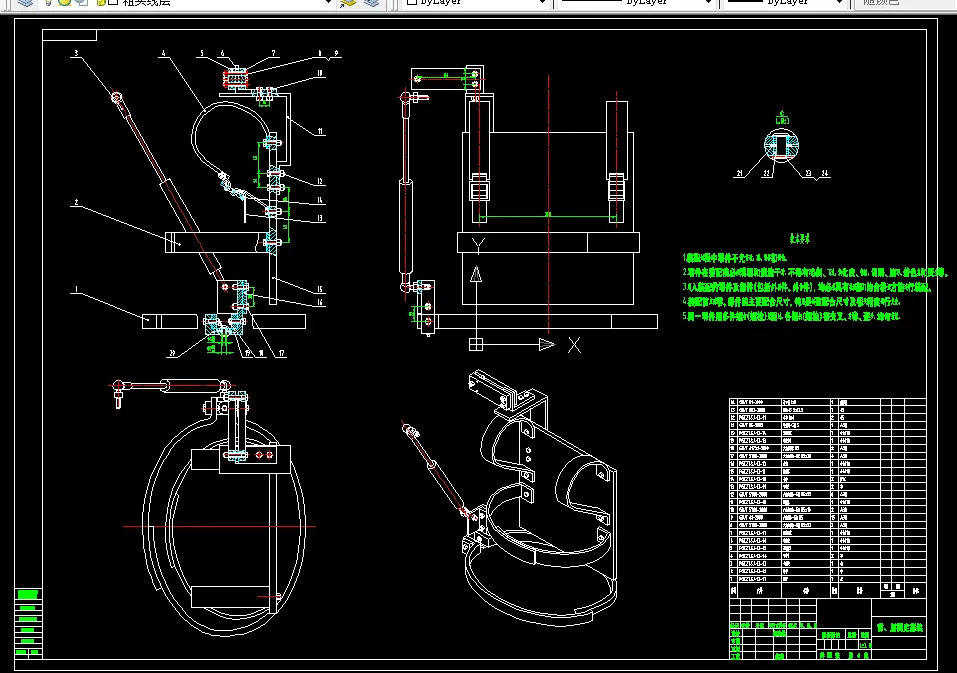 4背、腰固定部装图