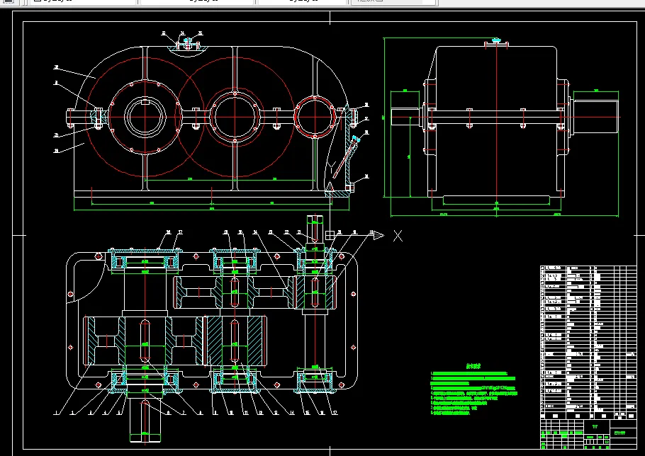M841-高速重载增速传动齿轮箱结构设计
