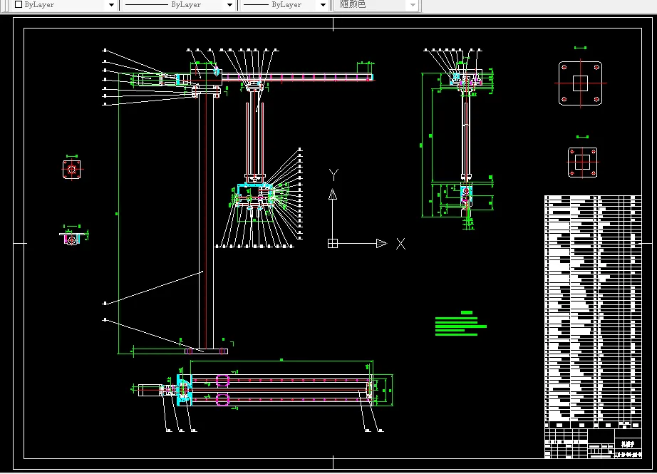 M873-2个自由度搬运机械手设计二自由度直角坐标型搬运机械手设计