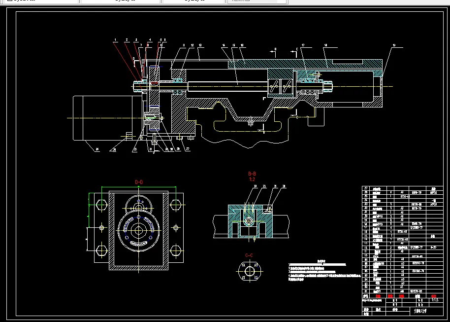 横向进给装配图
