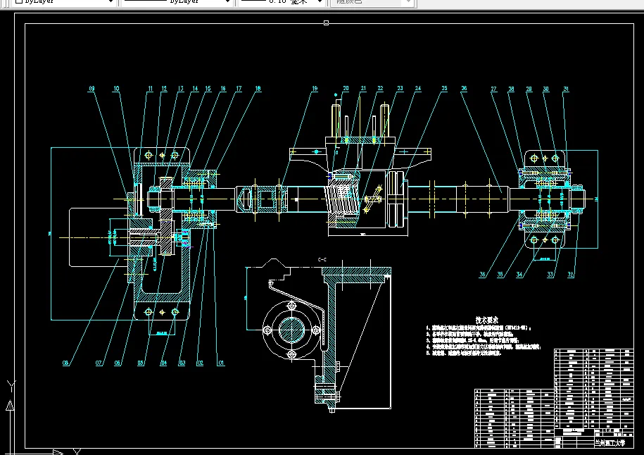 纵向进给装配图