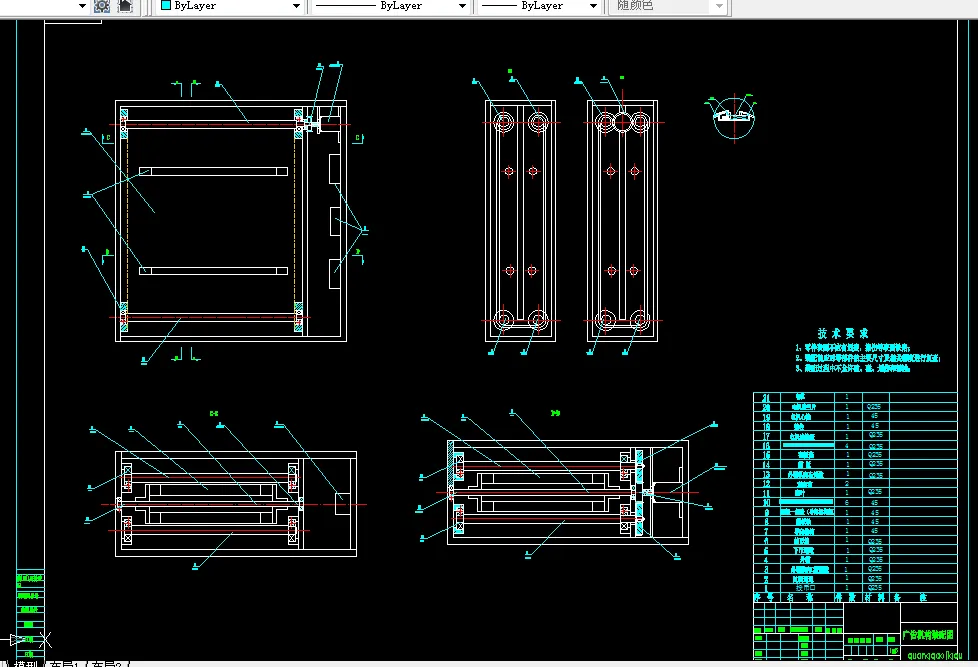广告结构装配图