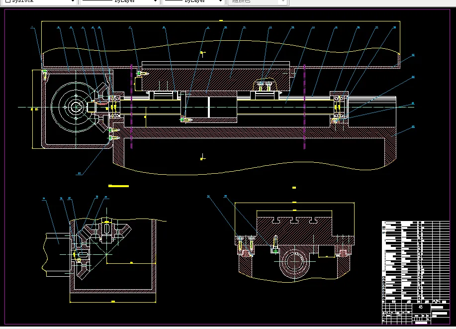 纵向进给机构装配图