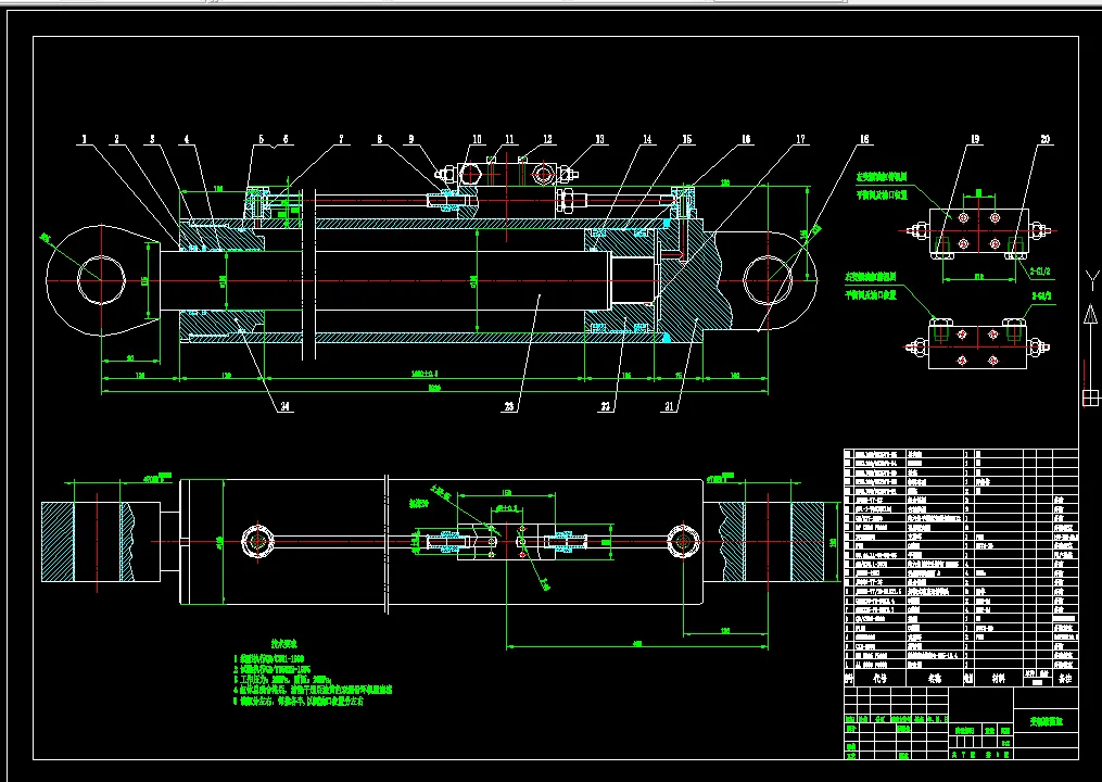 M998-QY25K型汽车起重机液压系统设计