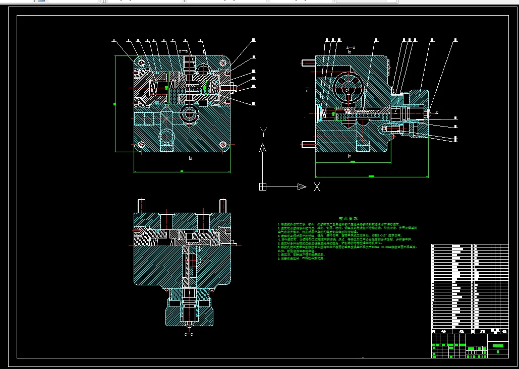 M1000-某型减压式调速阀设计