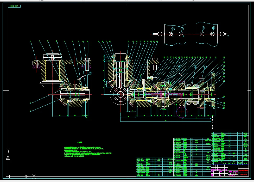 A0滚齿机差动机构装配图