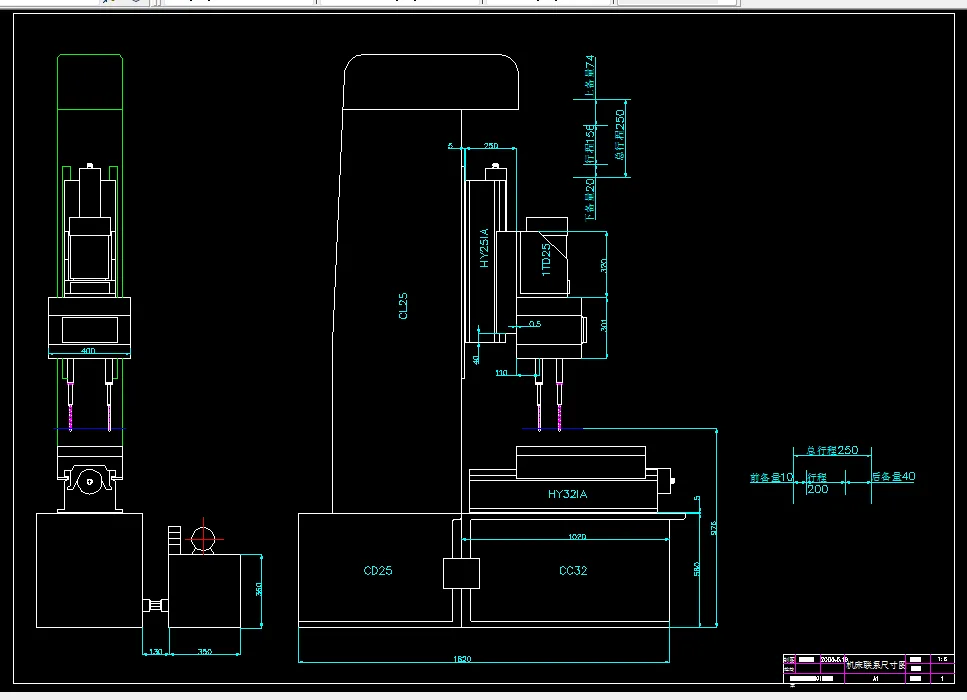 机床尺寸联系图