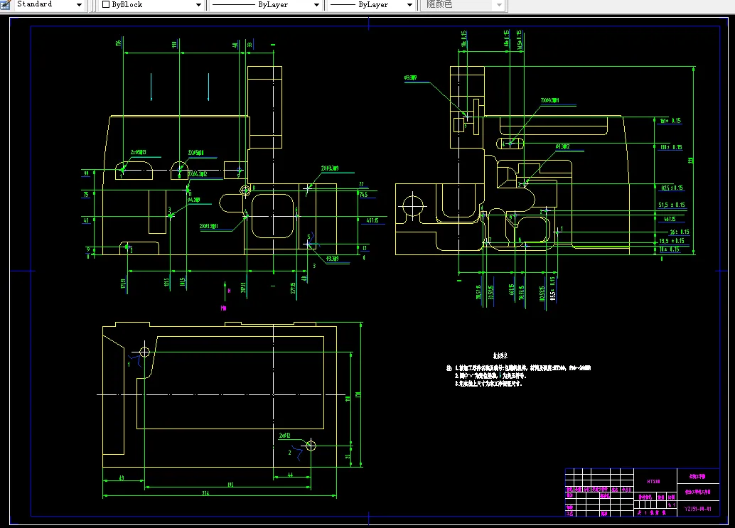 N096-包缝机机体钻孔组合机床总体及夹具设计