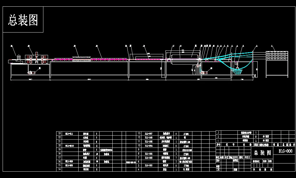 N124-玻璃钢拉挤成型机总体设计