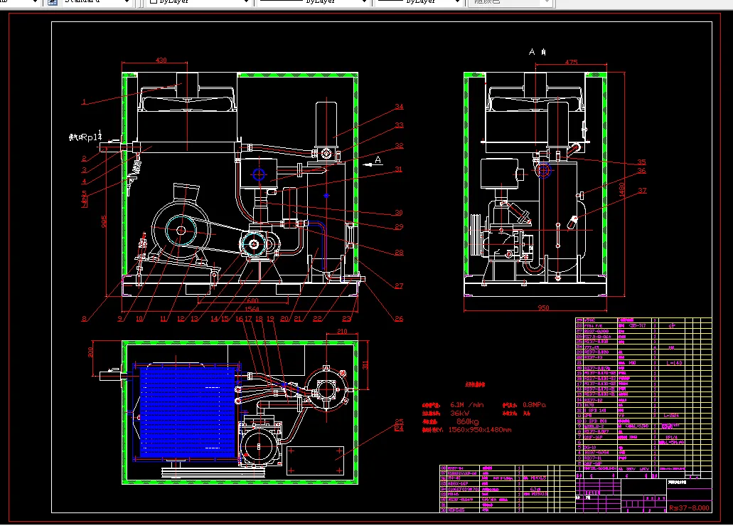 N125-空气压缩机V带校核和噪声处理