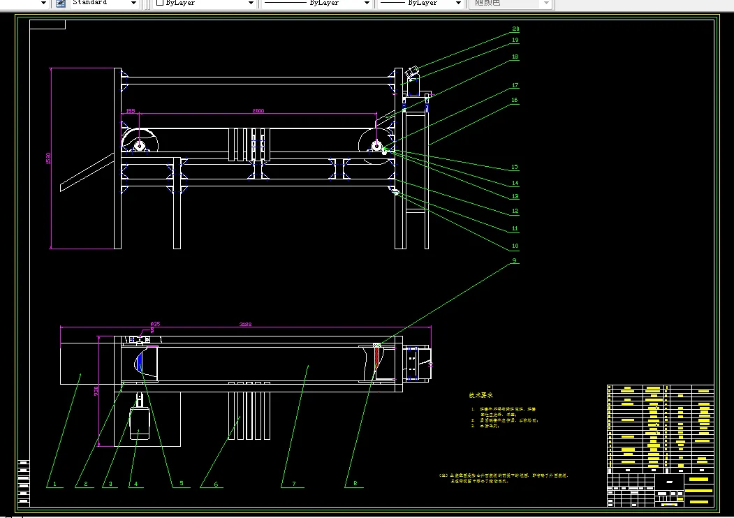 N127-大米分级下料装置及其整体结构设计