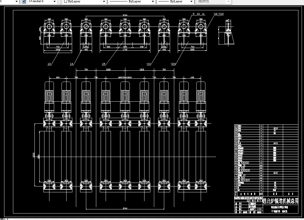 1#进出炉辊道机械总图