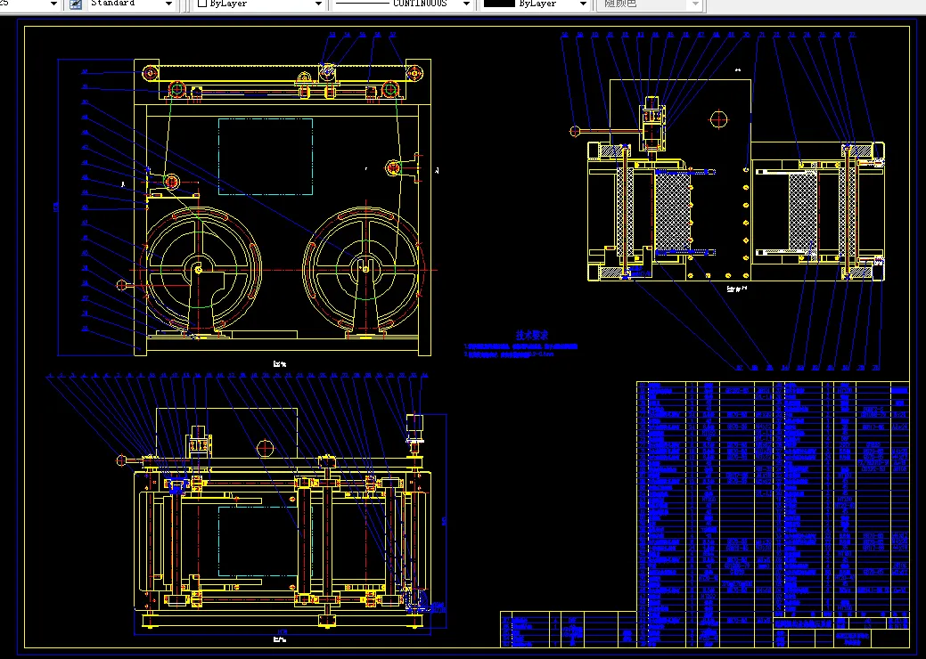 送料机构及热粘压系统